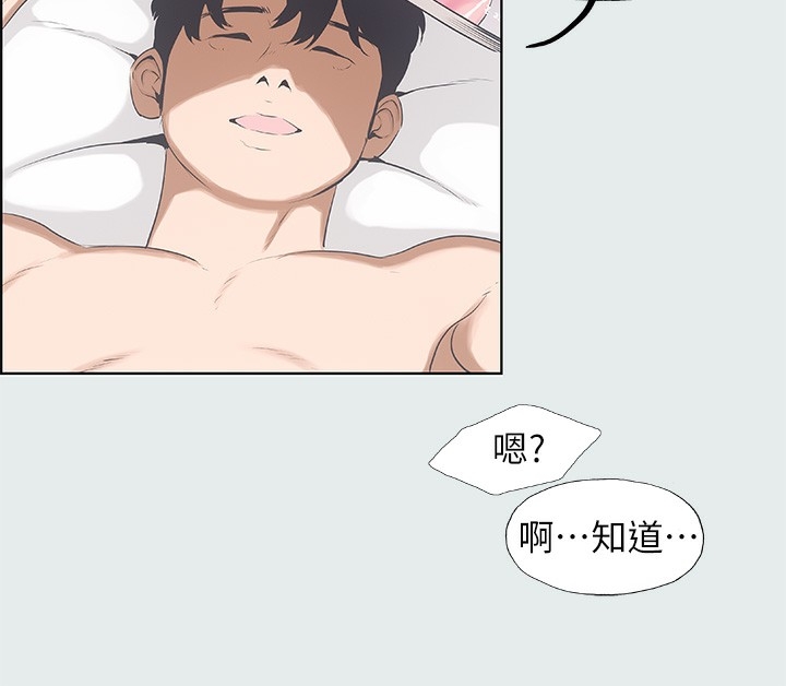 第102张