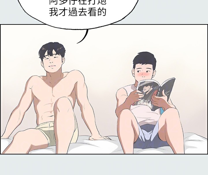 第3张