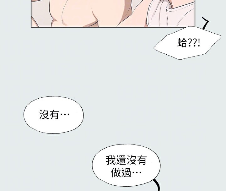 第16张