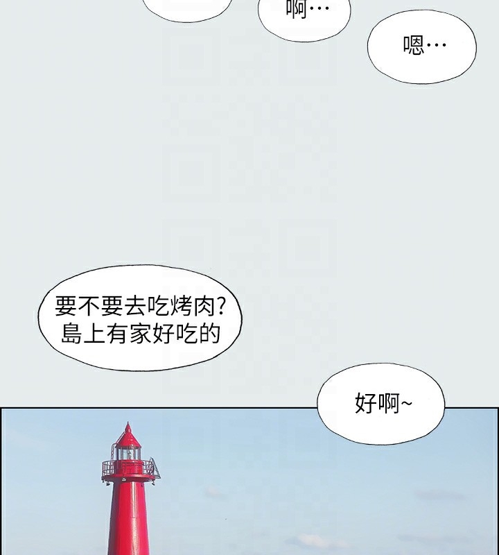 第26张