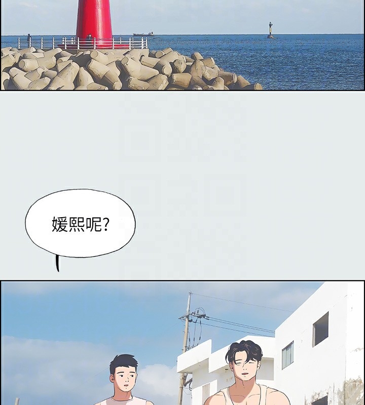 第27张
