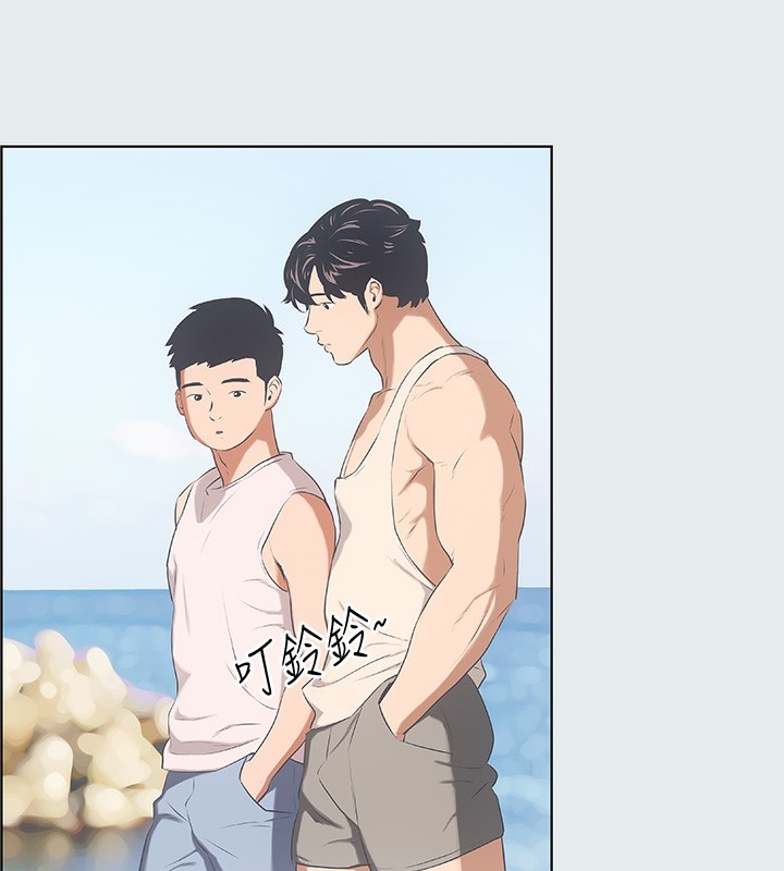 第31张