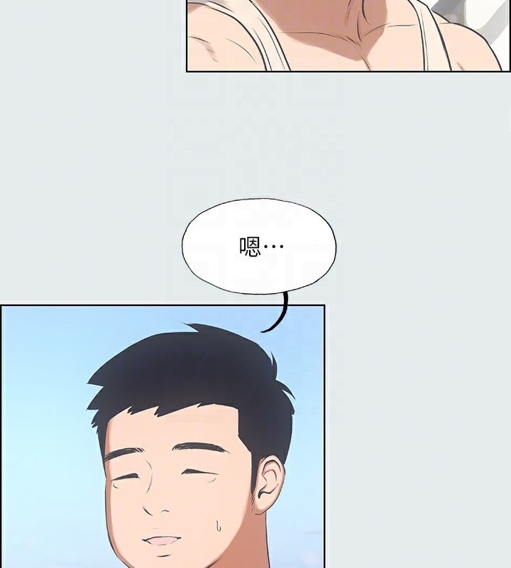 第41张