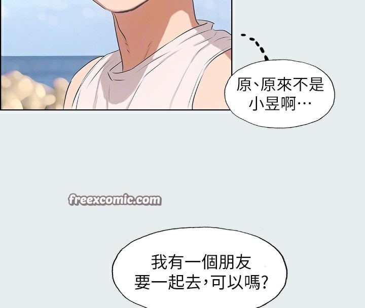 第43张