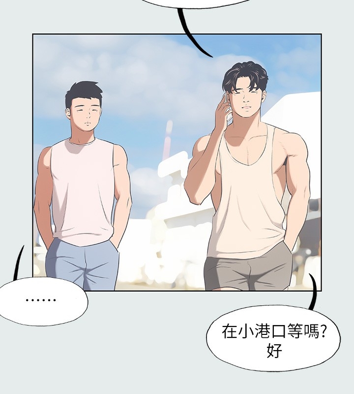 第45张