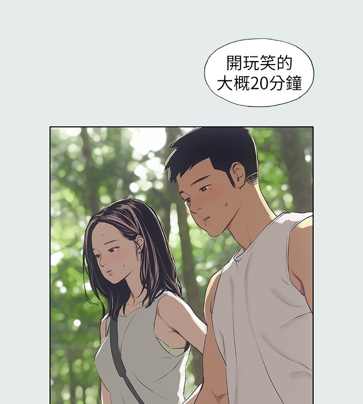 第54张