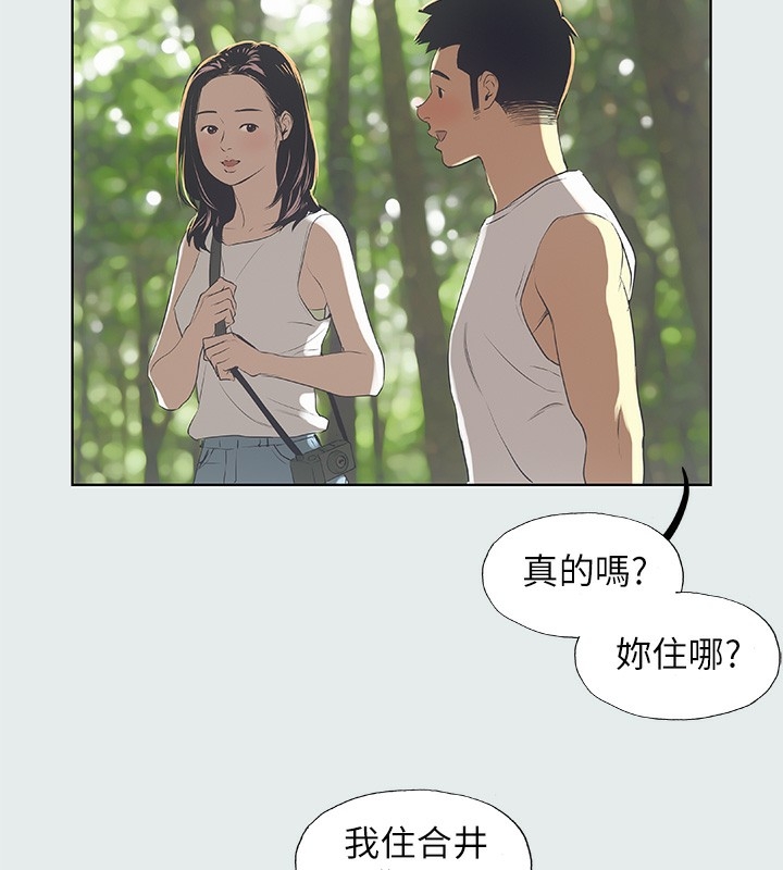 第76张