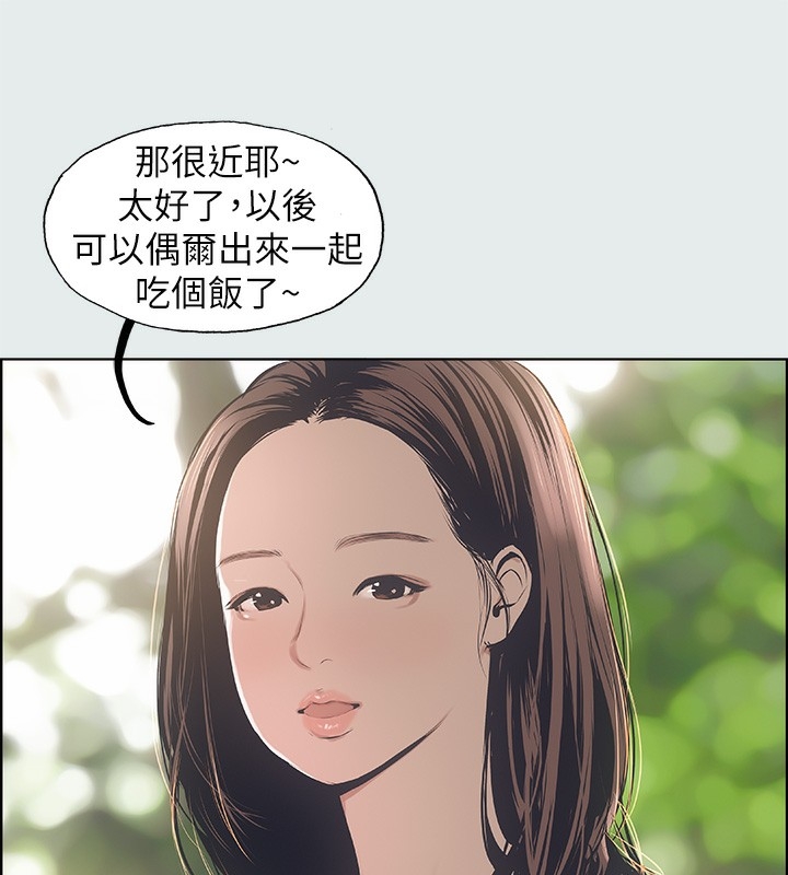 第78张