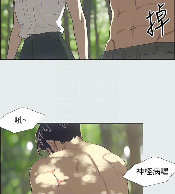 第86张