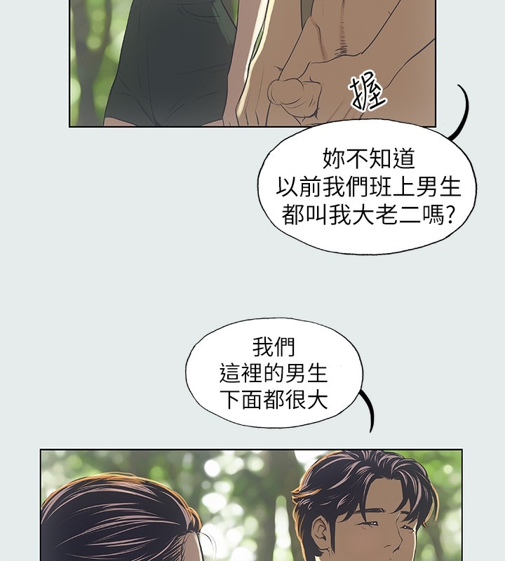 第92张