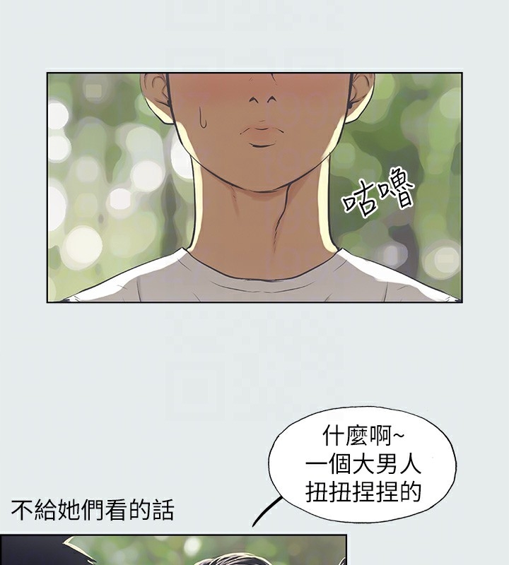 第7张