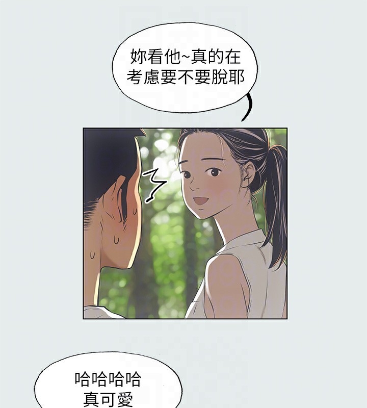 第16张
