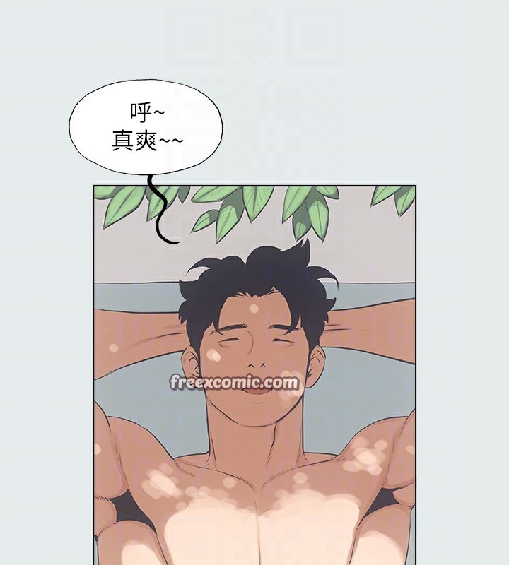 第44张