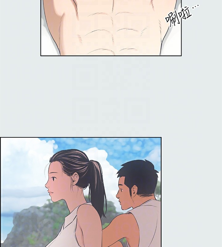 第46张