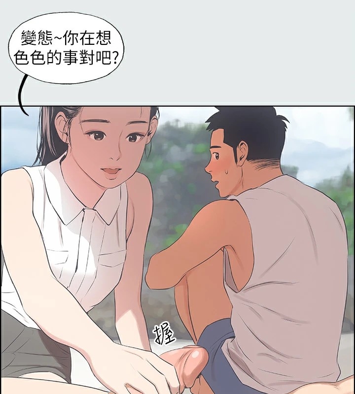 第10张