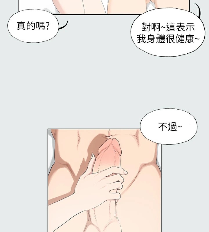 第22张