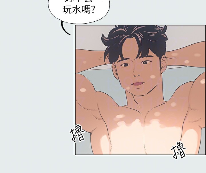 第35张