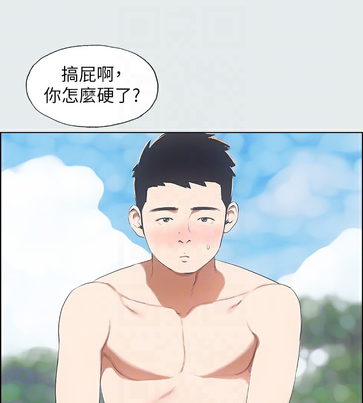 第76张