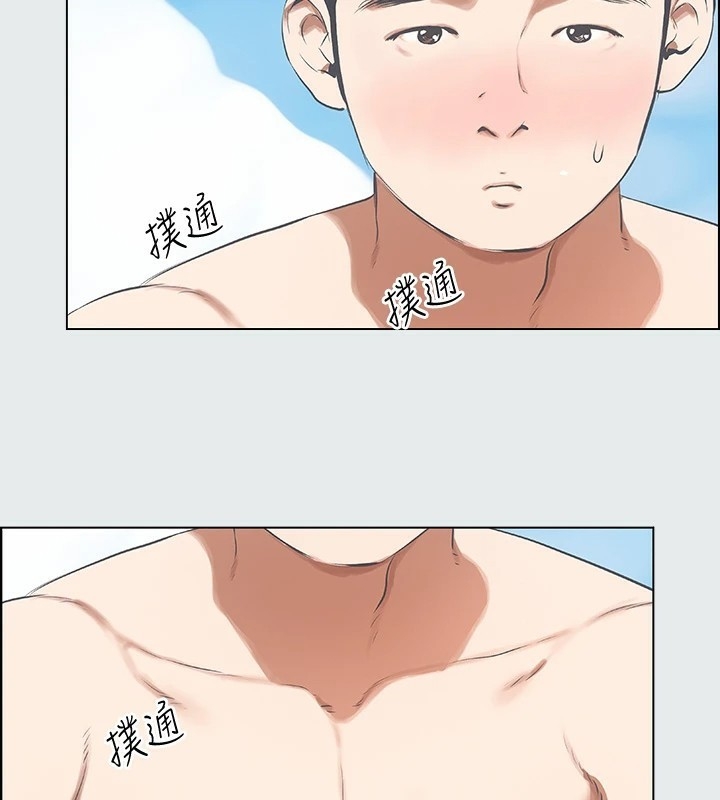 第80张