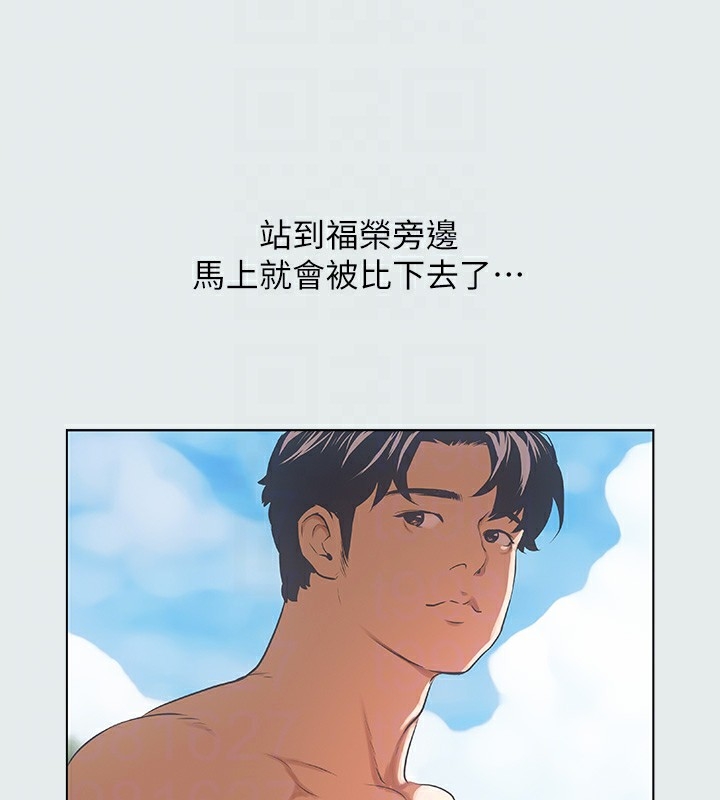 第109张
