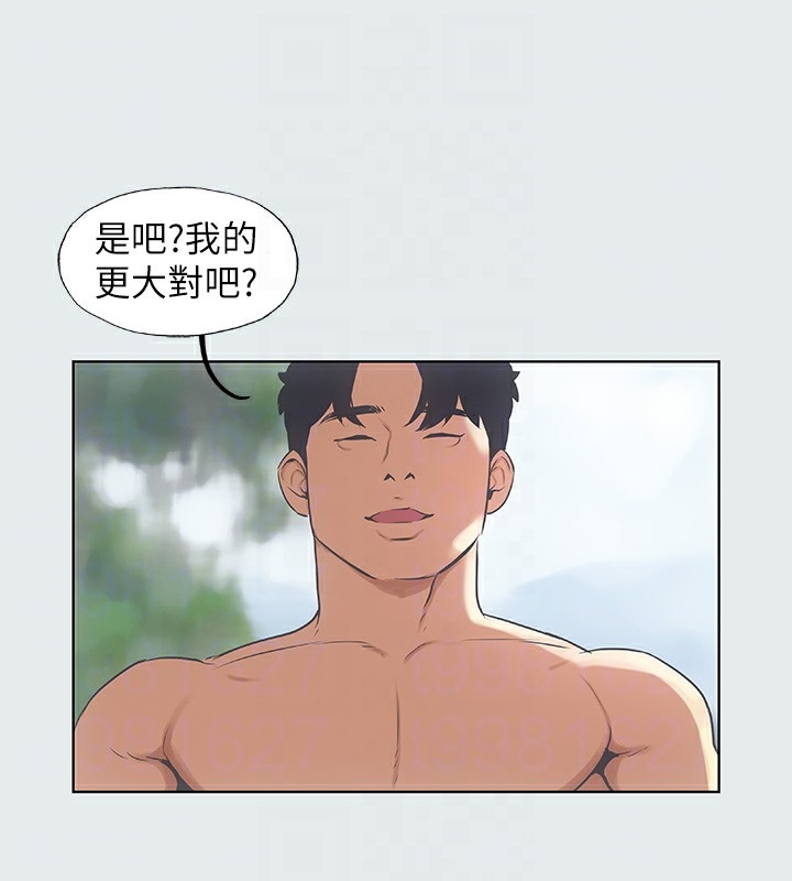 第36张