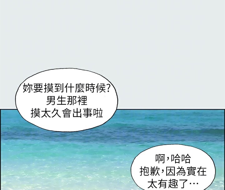 第51张