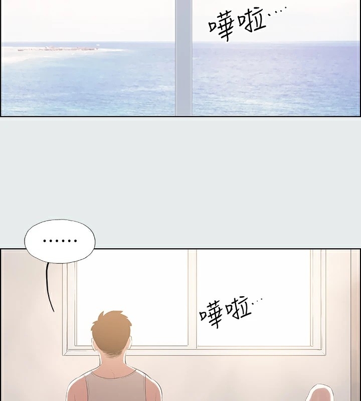 第38张