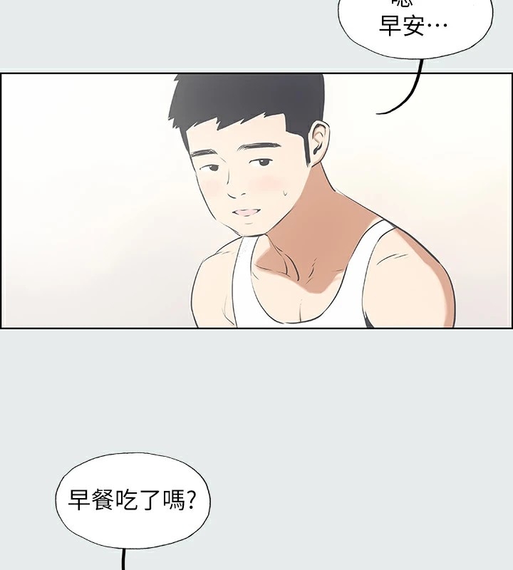 第46张