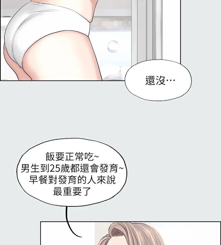 第49张