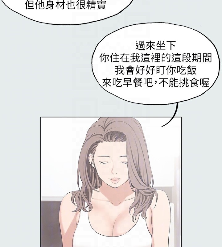 第56张