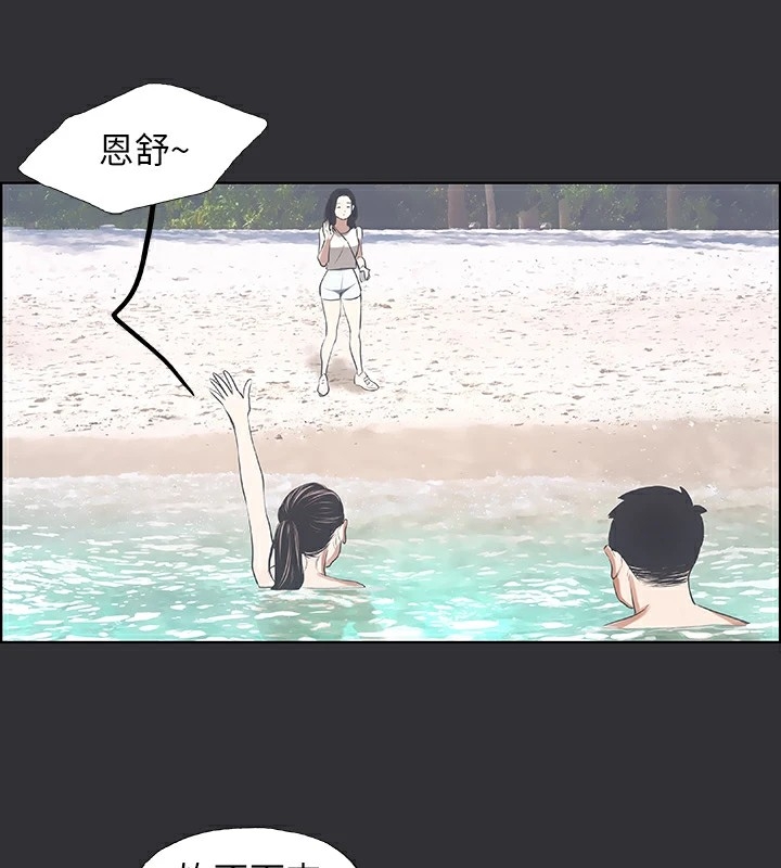 第78张