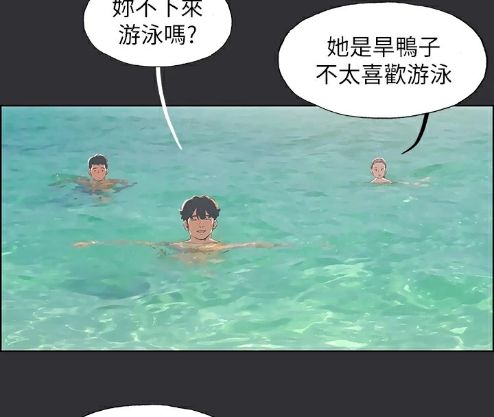 第79张