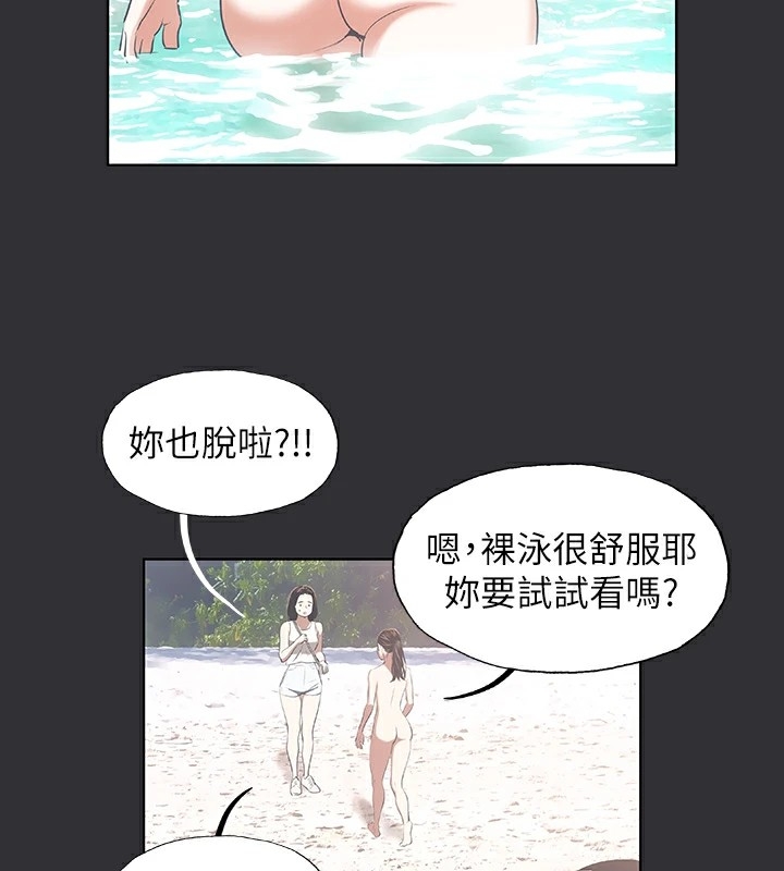 第81张