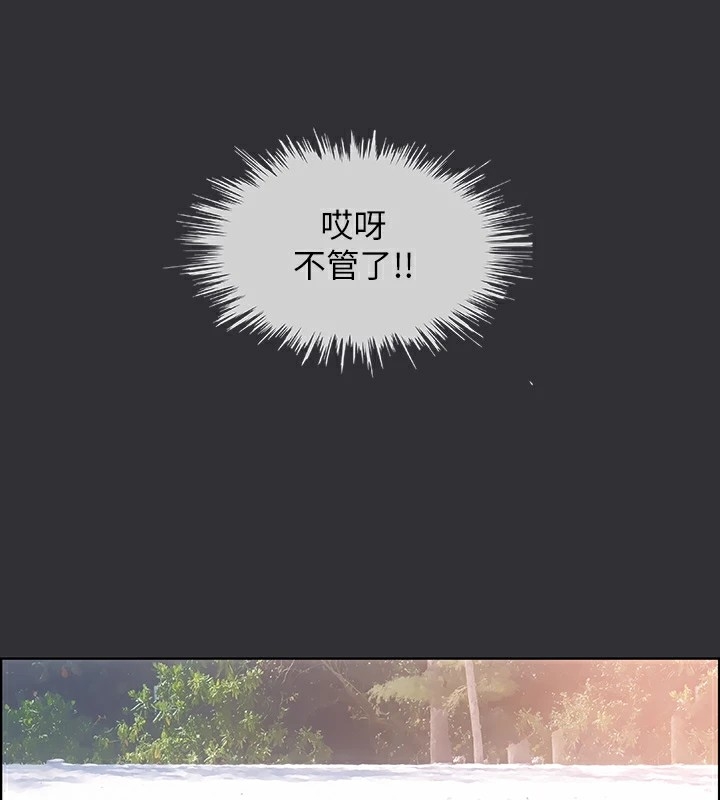 第92张