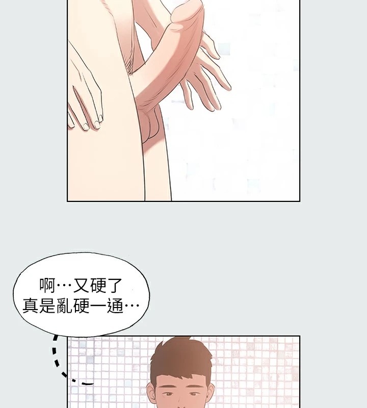 第99张