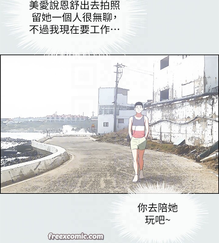 第43张