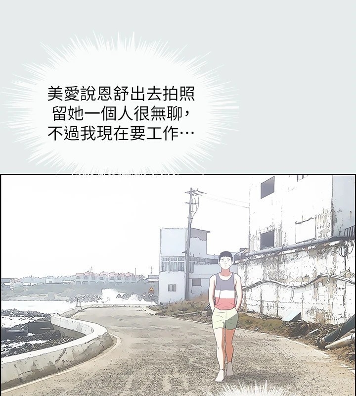 第4张