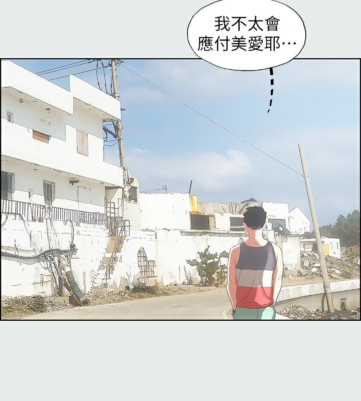 第9张