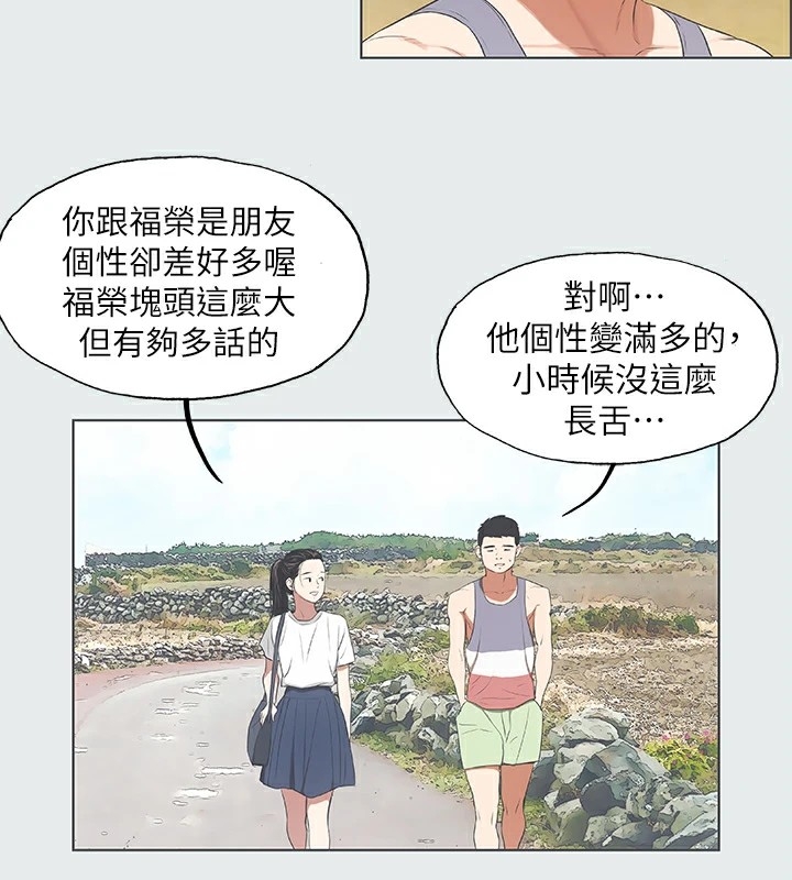 第46张
