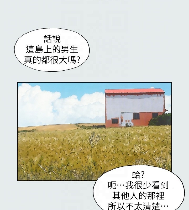 第49张