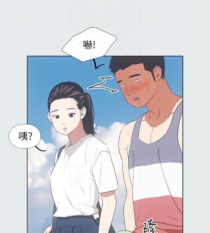 第62张