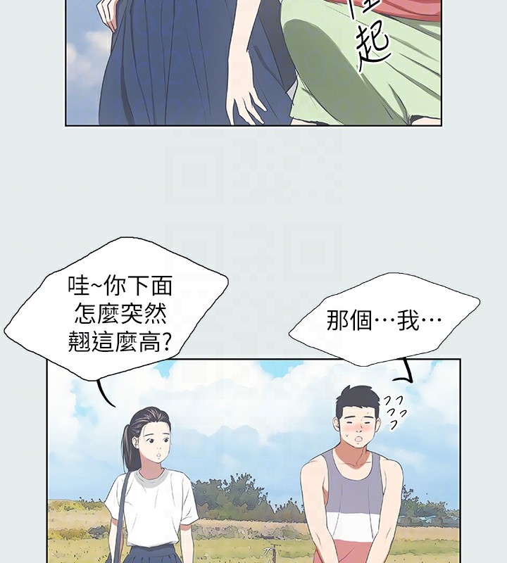 第63张