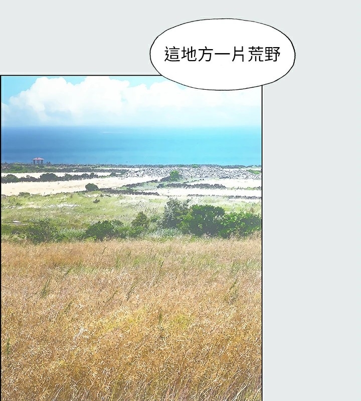 第83张