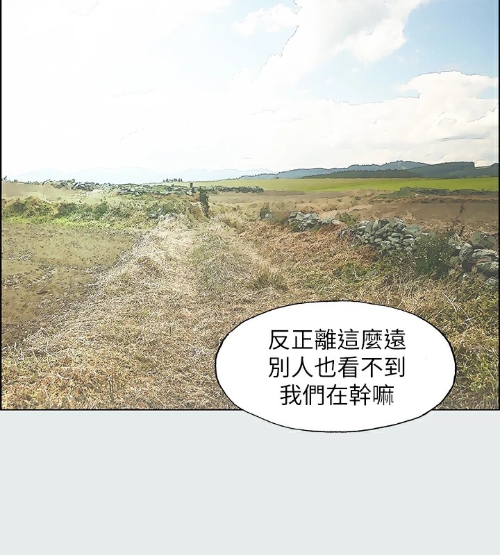 第86张