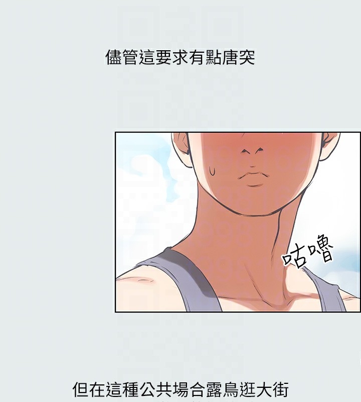第89张
