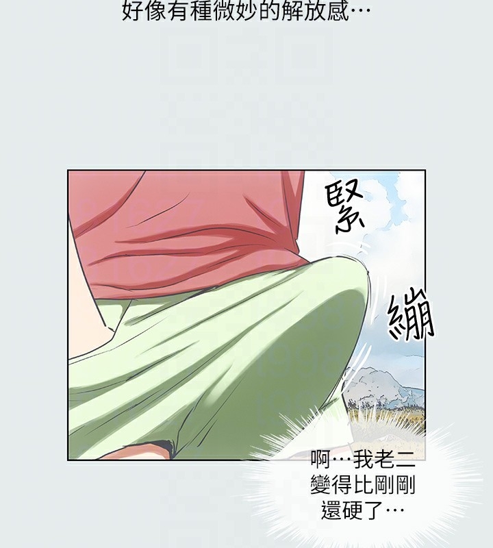 第90张
