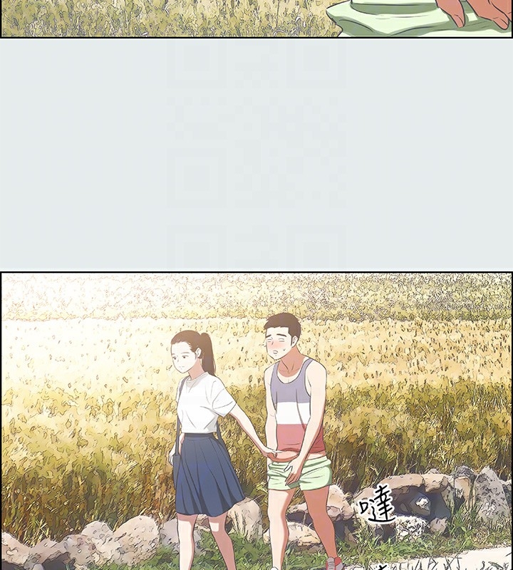 第17张