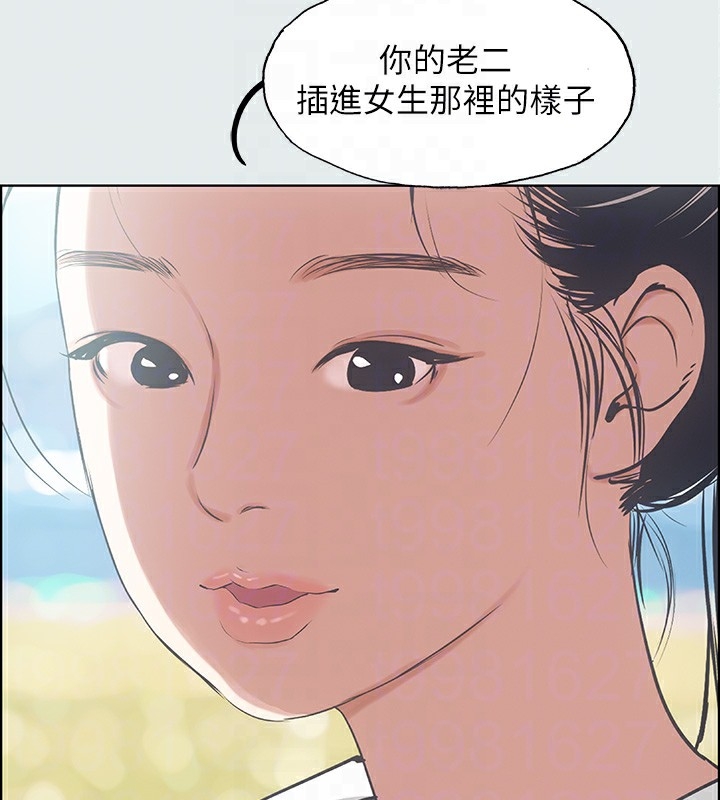 第31张