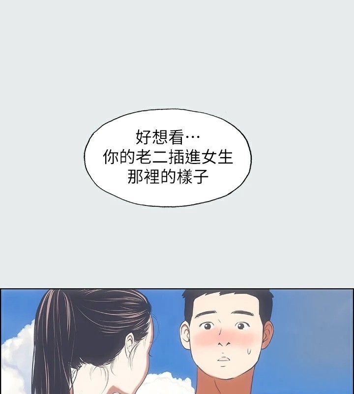 第1张