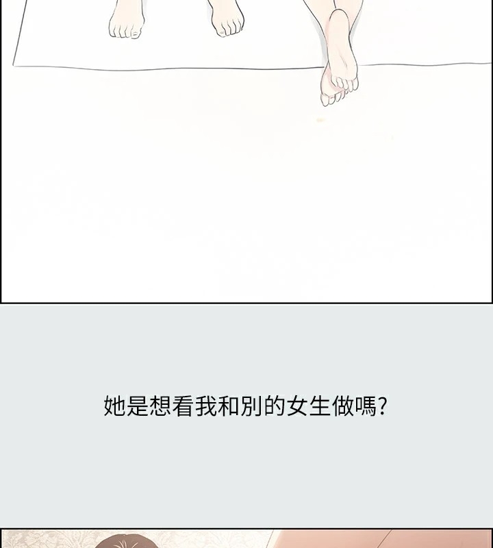 第29张
